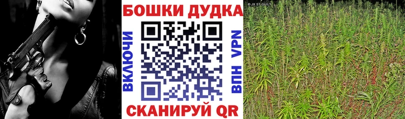 Купить Белово Кетамин  COCAIN  Мефедрон  Гашиш  APVP 