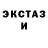 Метадон methadone Last Space