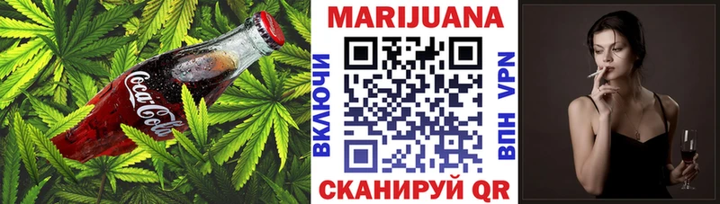 Canna-Cookies конопля  как найти наркотики  Белово 
