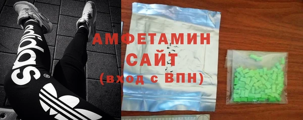 ПСИЛОЦИБИНОВЫЕ ГРИБЫ Баксан