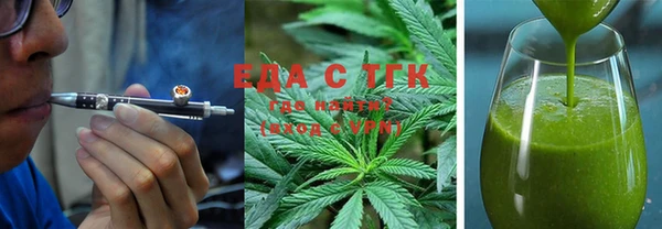 mix Арсеньев