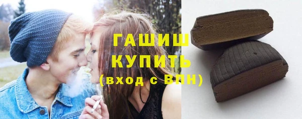дмт Балахна