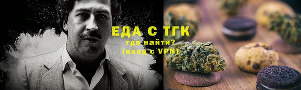 прущая мука Балабаново