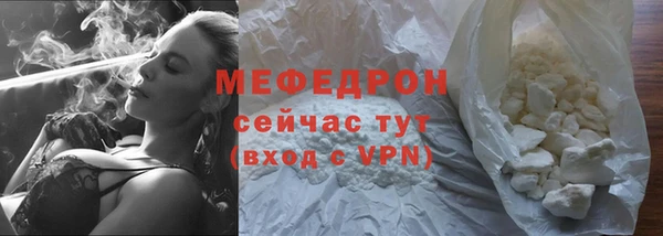 ПСИЛОЦИБИНОВЫЕ ГРИБЫ Баксан
