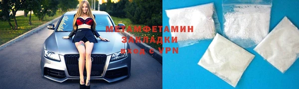дмт Балахна