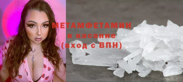 прущая мука Балабаново