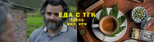 бутират Корсаков