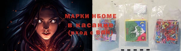 прущая мука Балабаново