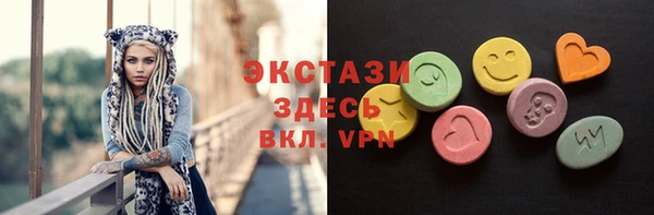 дмт Балахна