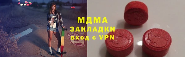 прущая мука Балабаново