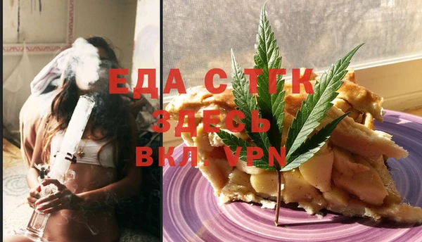 ПСИЛОЦИБИНОВЫЕ ГРИБЫ Баксан