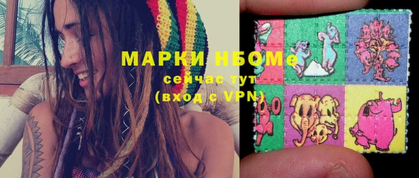 дмт Балахна