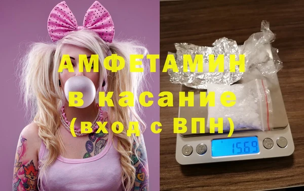 прущая мука Балабаново