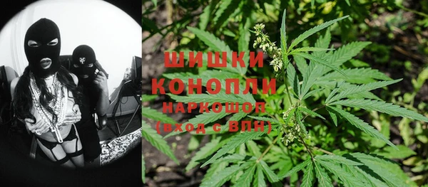 прущая мука Балабаново