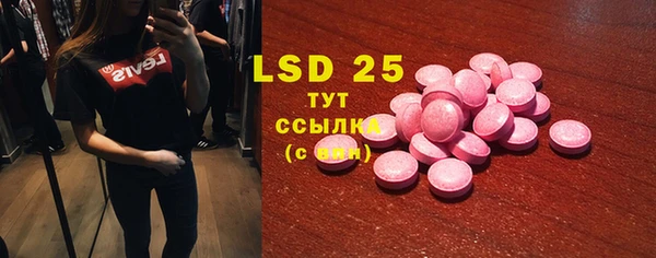 прущая мука Балабаново