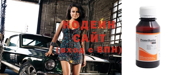 дмт Балахна