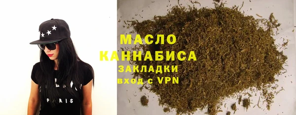 прущая мука Балабаново