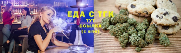 прущая мука Балабаново