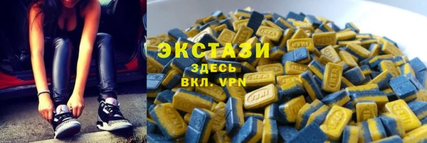 дмт Балахна