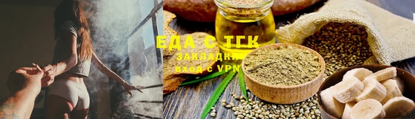прущая мука Балабаново