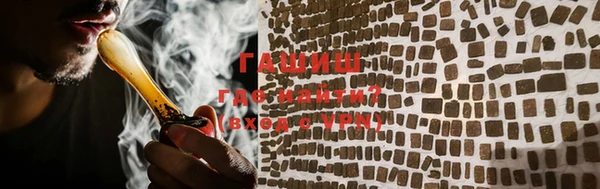 дмт Балахна