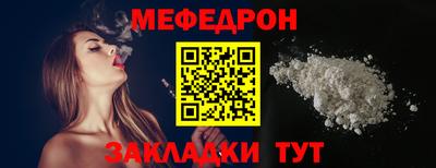 марки nbome Апрелевка