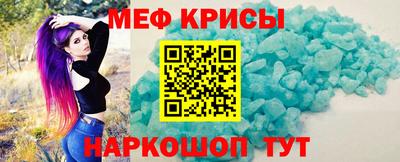 бутик Апшеронск