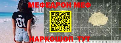 ALPHA-PVP Аргун