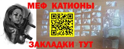 ALPHA-PVP Аргун