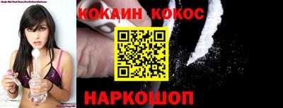 марки nbome Апрелевка