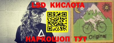 ALPHA-PVP Аргун