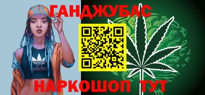 ALPHA-PVP Аргун
