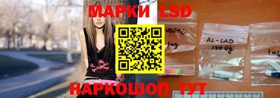 ALPHA-PVP Аргун
