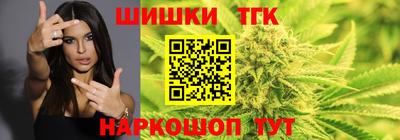 ALPHA-PVP Аргун