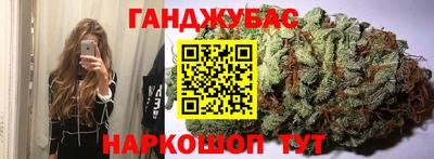 ALPHA-PVP Аргун