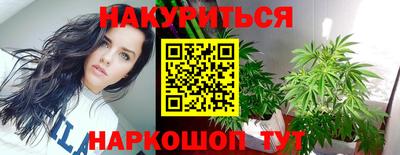 ALPHA-PVP Аргун