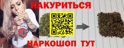 ALPHA-PVP Аргун