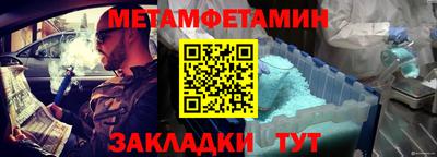 ALPHA-PVP Аргун