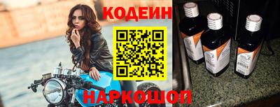 ALPHA-PVP Аргун