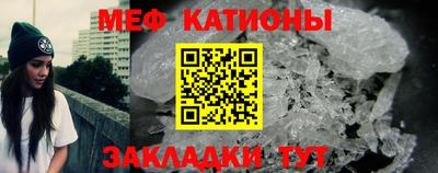 бутик Апшеронск