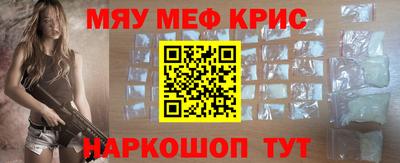 марки nbome Апрелевка