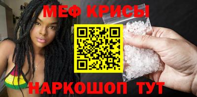 ALPHA-PVP Аргун