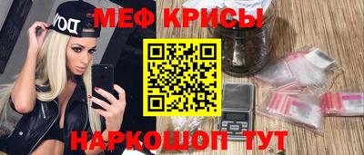 ALPHA-PVP Аргун