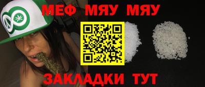 марки nbome Апрелевка
