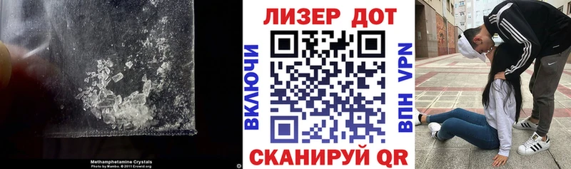 продажа наркотиков  Белово  площадка наркотические препараты  LSD-25 экстази ecstasy  мега как зайти 