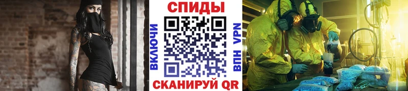 Первитин витя  маркетплейс клад  Белово 